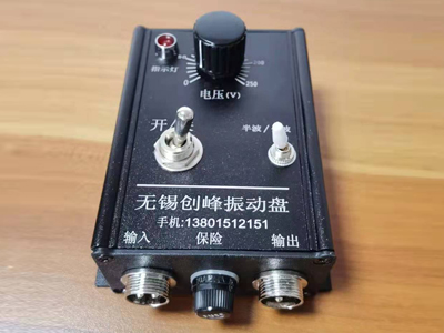 通用普通控制器